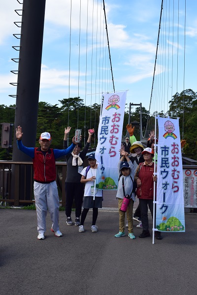 野岳湖公園の橋をわたりました