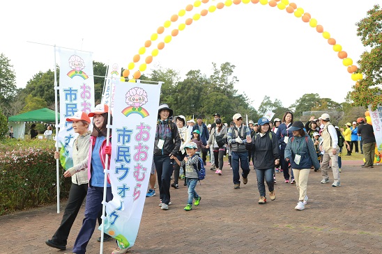 市民ウォークの様子