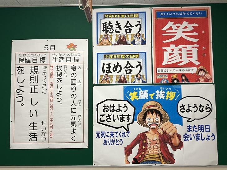 0608keijiban
