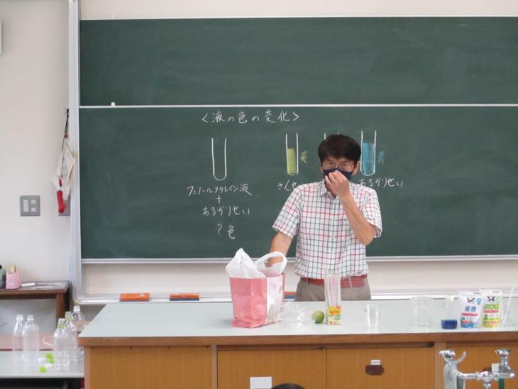 0916houkago1