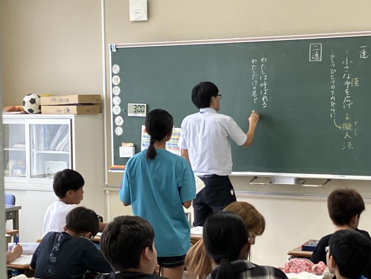 0910jugyou1