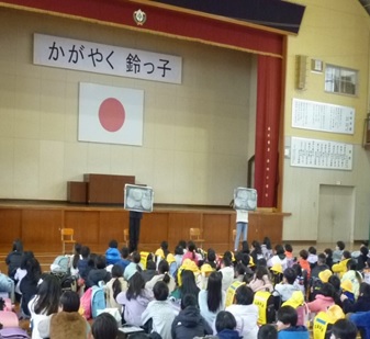 r6suzuta4nen0203