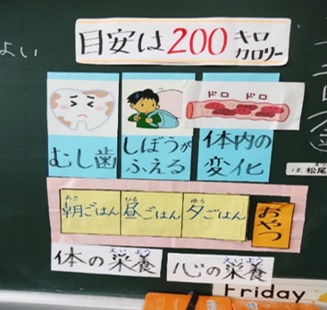 r6suzuta4nen0722p1