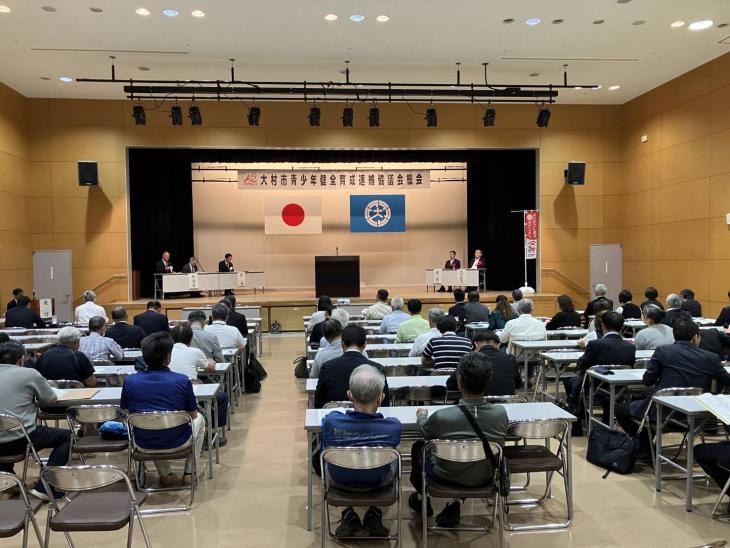 総会全体