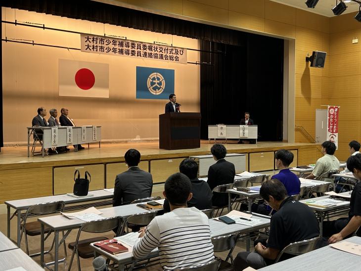 総会の様子