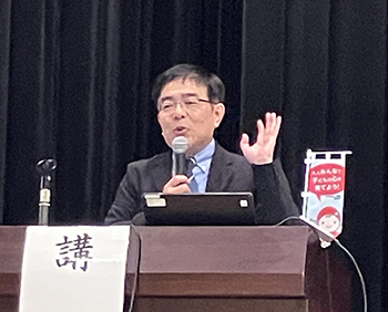 講演の様子（令和6年度）