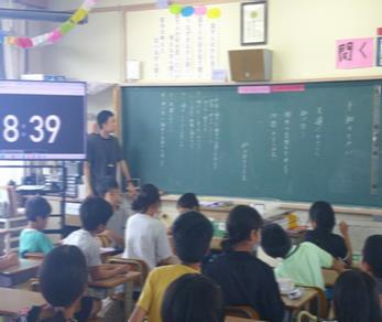 r7takesyo0804-3p8