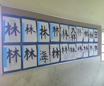 r7takesyo100p1