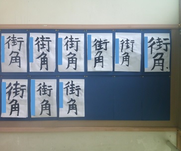 r7takesyo100p5