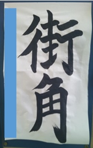 r7takesyo100p7