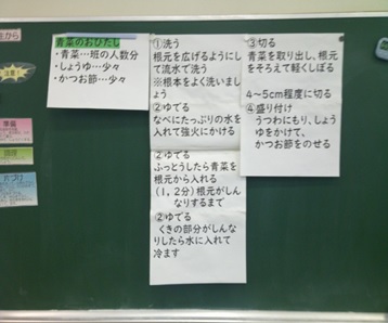 r7takesyo112p1