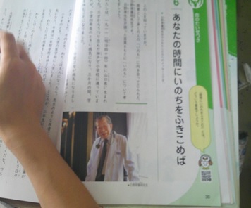 r7takesyo114p7
