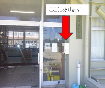 r7takesyo121p8
