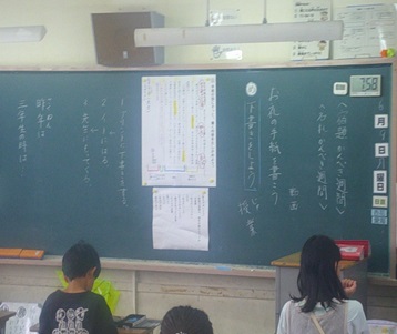 r7takesyo147p5