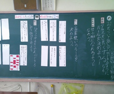 r7takesyo165p1