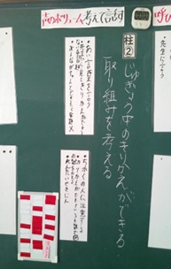 r7takesyo165p3