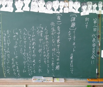 r7takesyo165p4