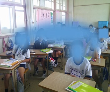 r7takesyo169p4