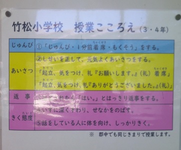 r7takesyo169p5