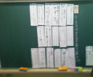 r7takesyo180p4
