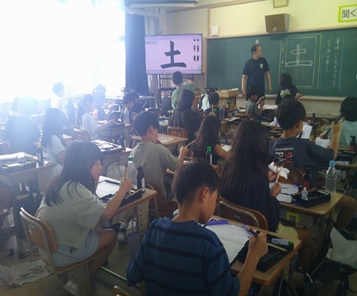 r7takesyo190p1