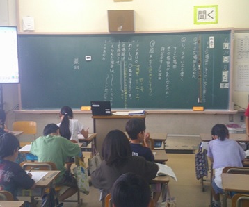 r7takesyo190p5