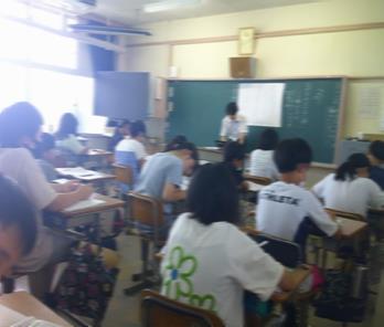 r7takesyo192p3