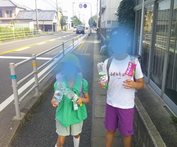 r7takesyo194p1