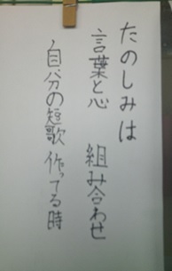 r7takesyo200p1