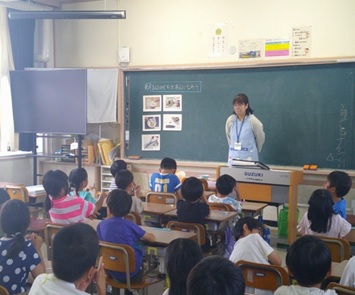 r7takesyo205p1