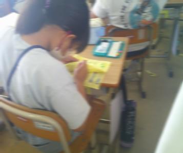 r7takesyo212p4