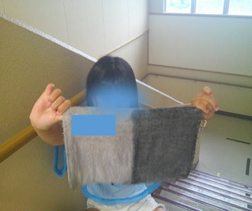 r7takesyo216p8