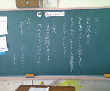 r7takesyo217p1