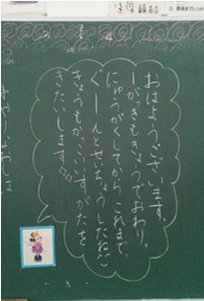 r7takesyo217p6