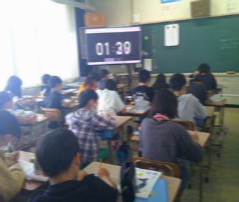 r7takesyo219p4
