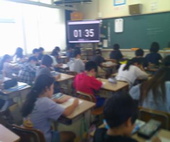 r7takesyo219p5
