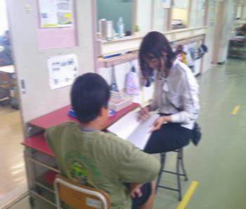r7takesyo221p5