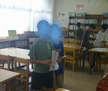 r7takesyo227p1