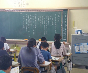 r7takesyo229p5