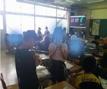 r7takesyo230p3