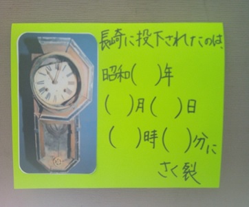 r7takesyo253p5