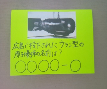 r7takesyo253p7
