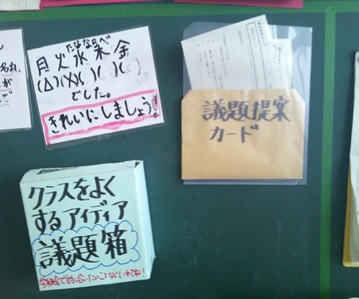 r7takesyo254p3