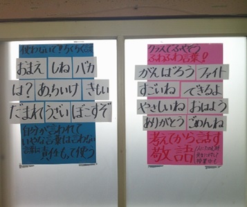 r7takesyo254p4