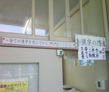 r7takesyo255p7