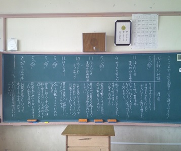 r7takesyo264p1