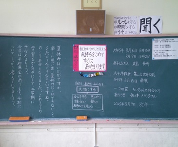 r7takesyo265p1