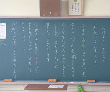 r7takesyo265p4