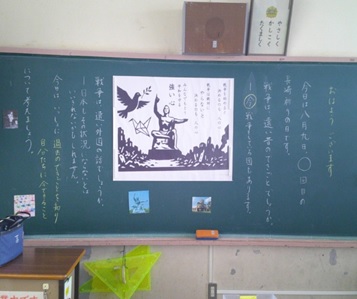 r7takesyo265p6