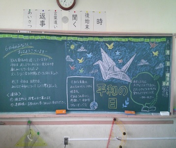 r7takesyo266p2